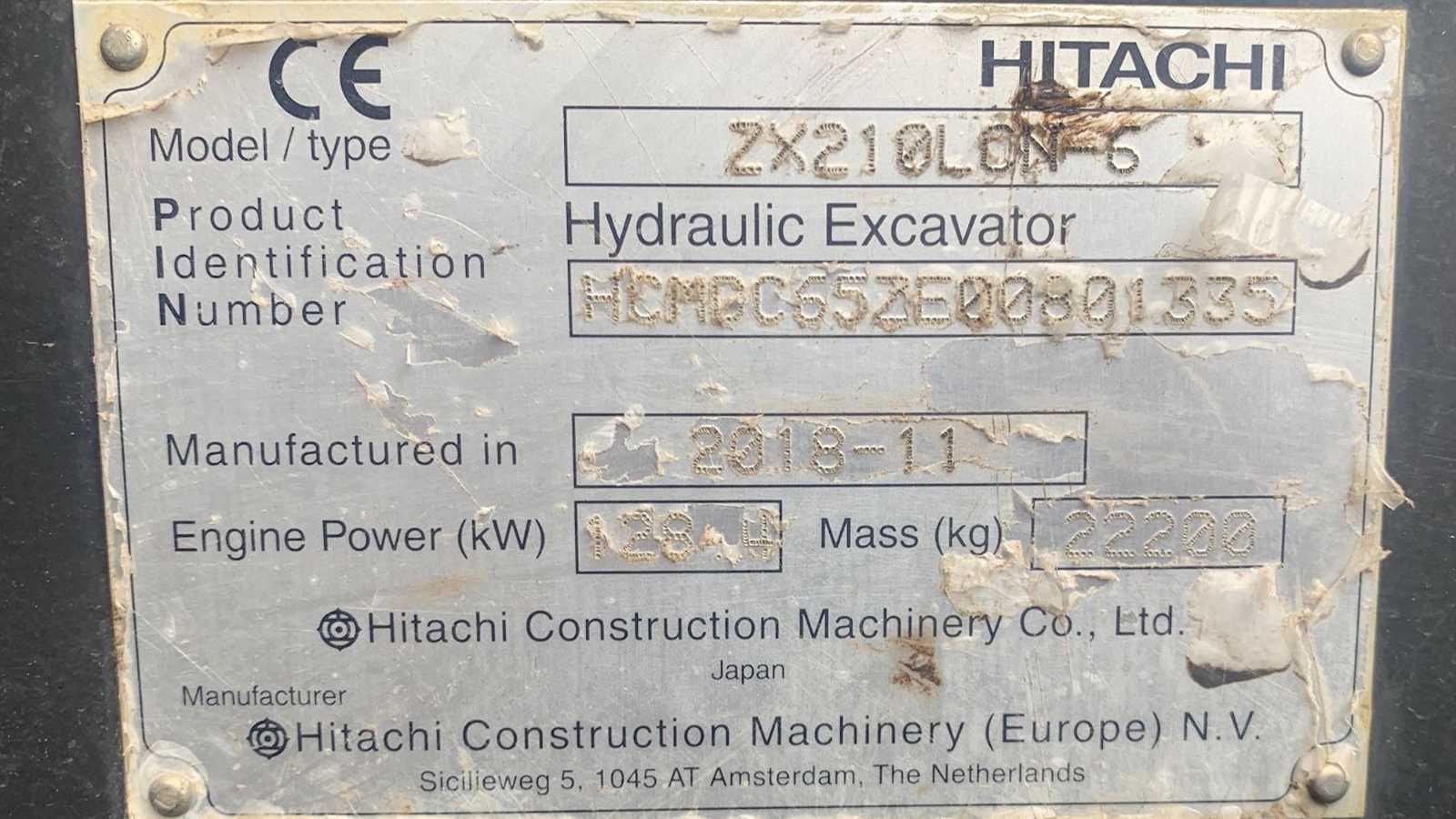 OmecoHub - Immagine 14